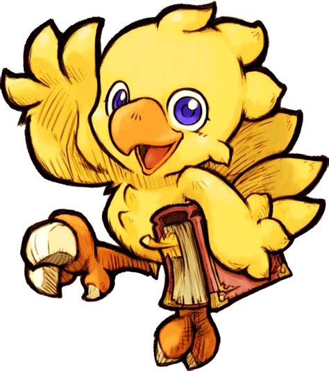 Chocobo Square .